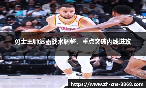 8868体育官网